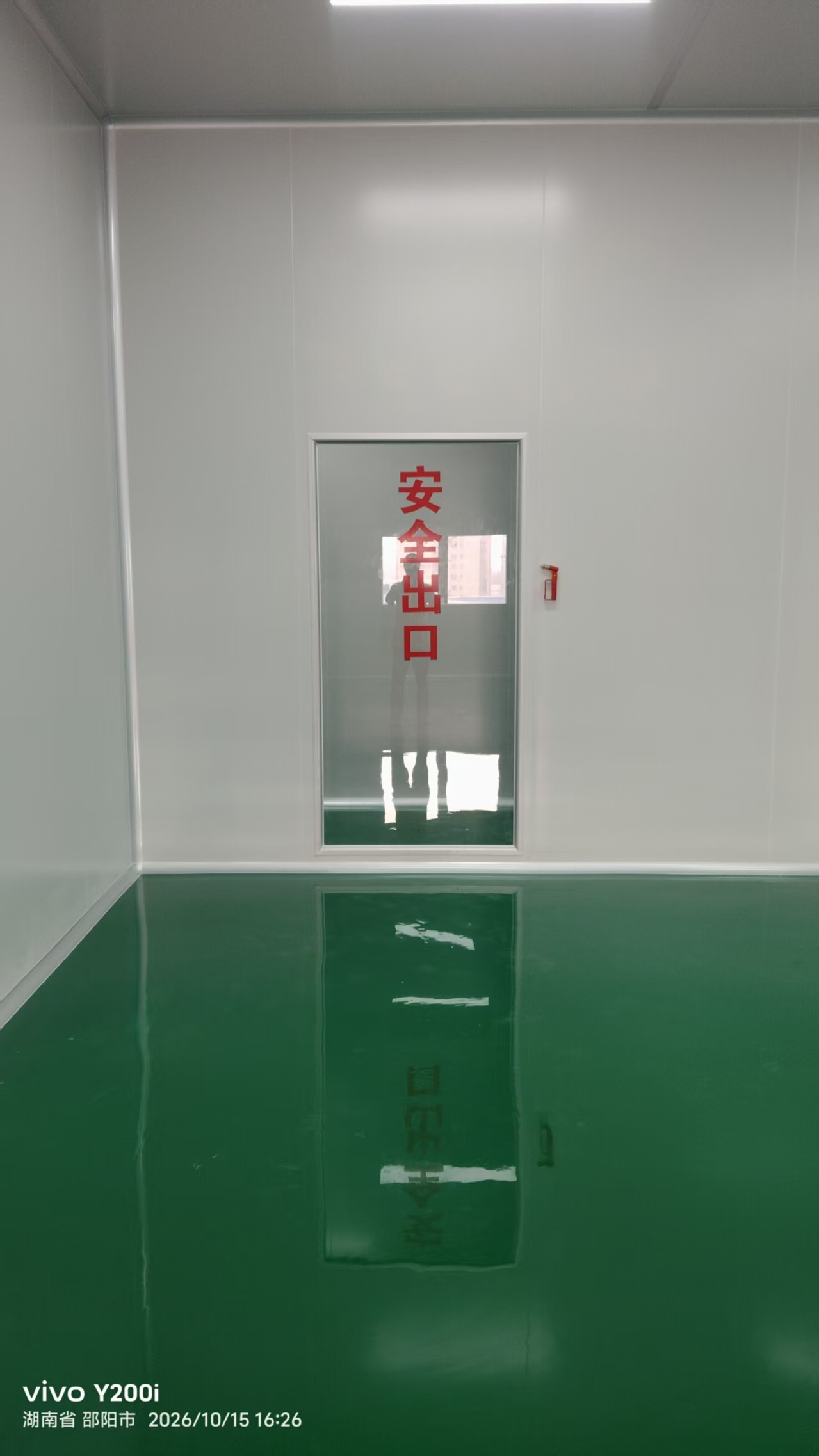 项目完工｜​湖南新材料CVD钻石无尘车间圆满交付
